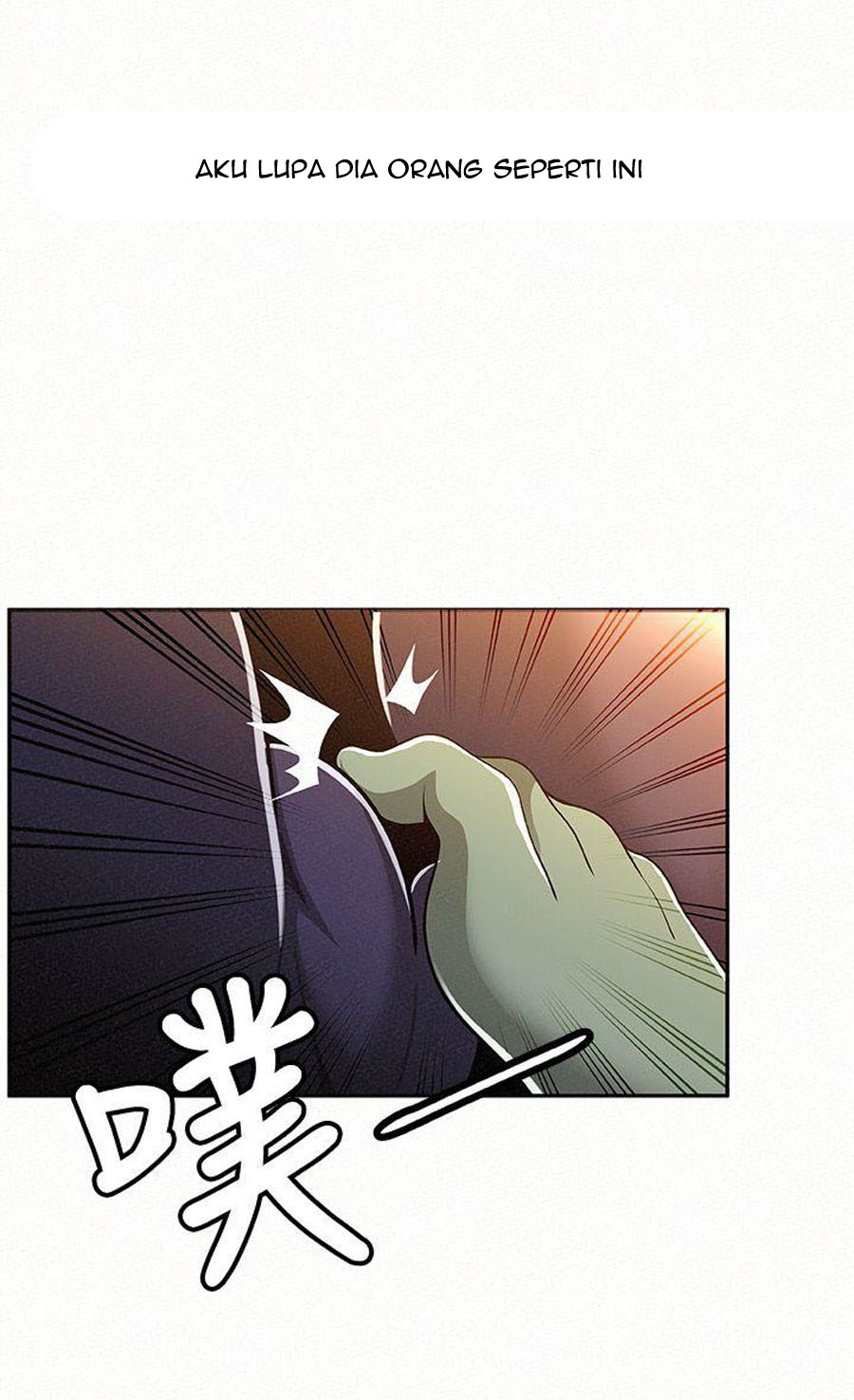 Reporting For Duty Ma’Am - Chapter 10 49 Reporting For Duty Ma’Am - Chapter 10 49