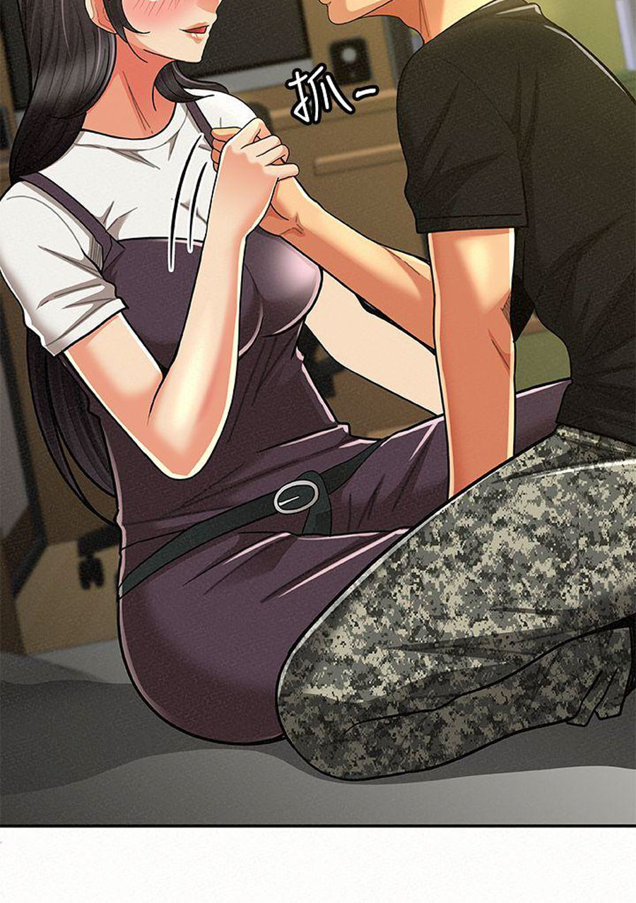 Reporting For Duty Ma’Am - Chapter 11 85 Reporting For Duty Ma’Am - Chapter 11 85