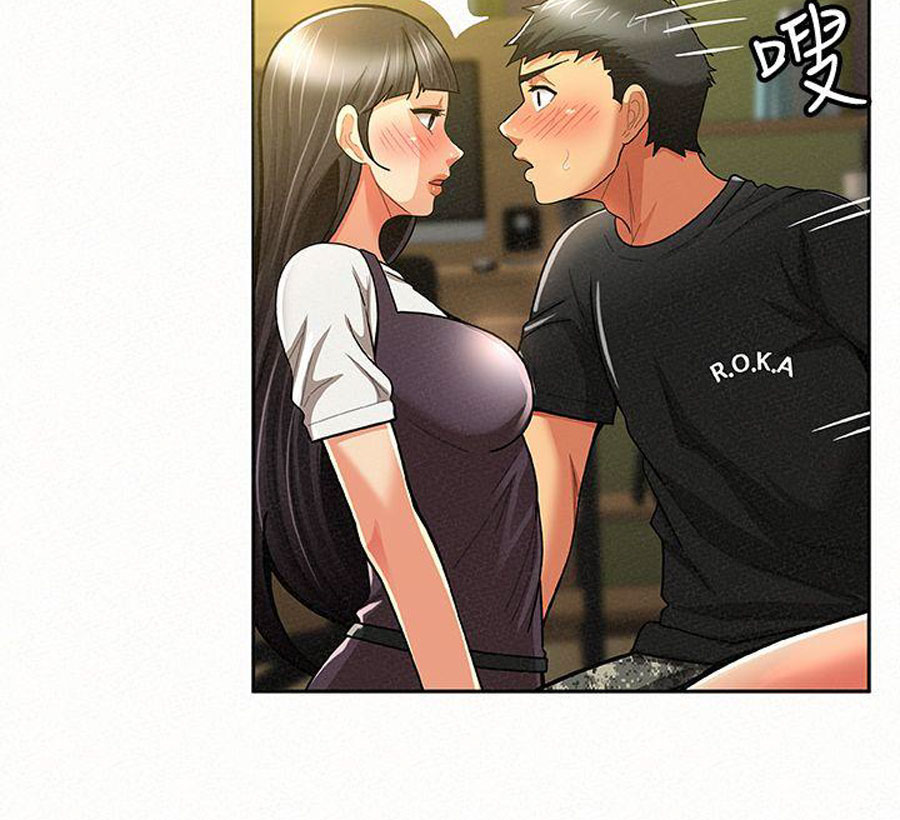 Reporting For Duty Ma’Am - Chapter 11 96 Reporting For Duty Ma’Am - Chapter 11 96