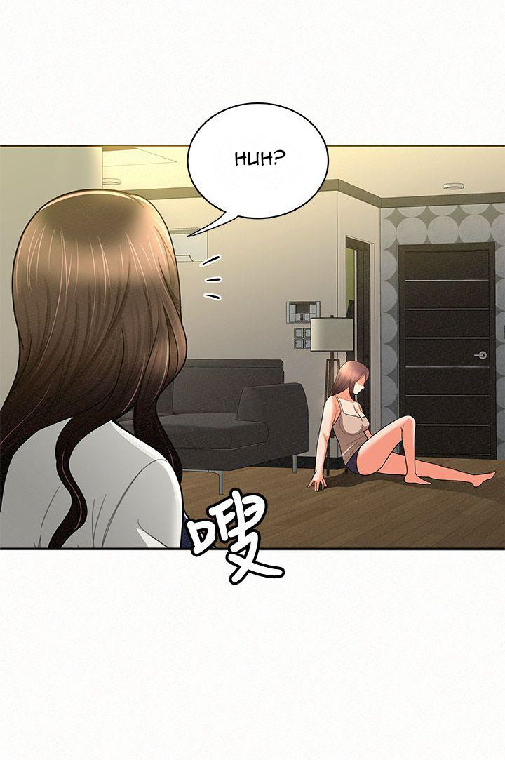 Reporting For Duty Ma’Am - Chapter 11 110 Reporting For Duty Ma’Am - Chapter 11 110