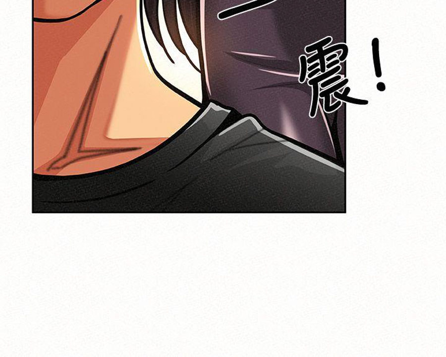 Reporting For Duty Ma’Am - Chapter 11 4 Reporting For Duty Ma’Am - Chapter 11 4