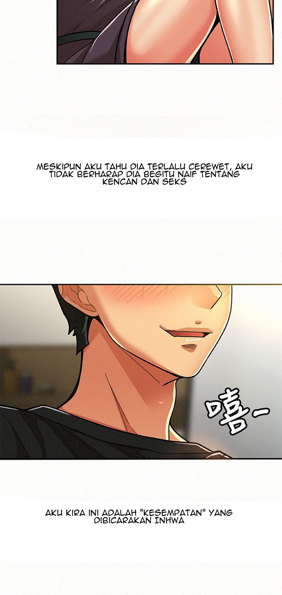 Reporting For Duty Ma’Am - Chapter 11 58 Reporting For Duty Ma’Am - Chapter 11 58