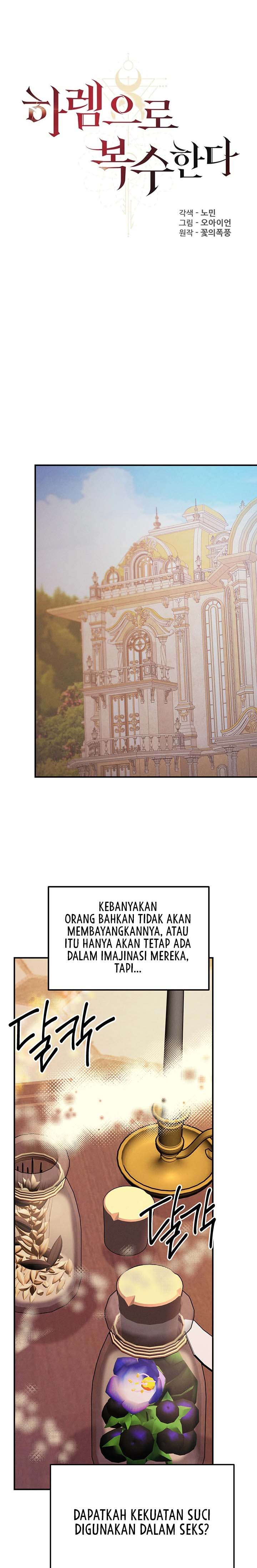 Revenge by Harem - Chapter 41 2 Revenge by Harem - Chapter 41 2