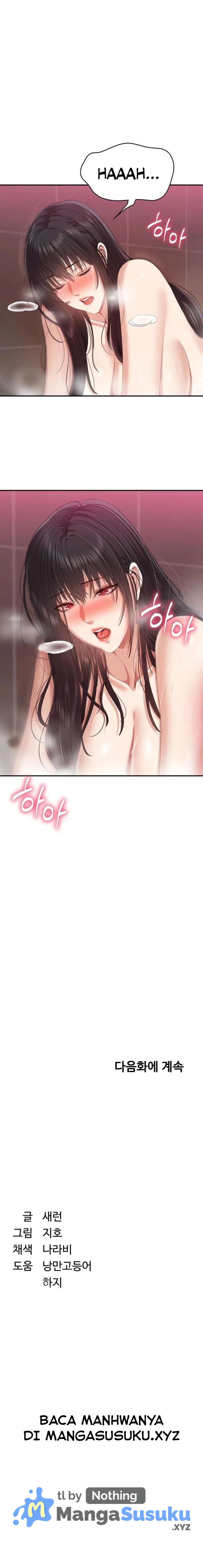 Reversed Virtues (Serun) - Chapter 34 11 Reversed Virtues (Serun) - Chapter 34 11