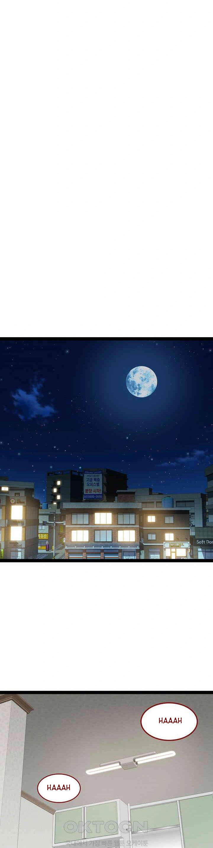 RE: Twenty-Three - Chapter 31 3 RE: Twenty-Three - Chapter 31 3