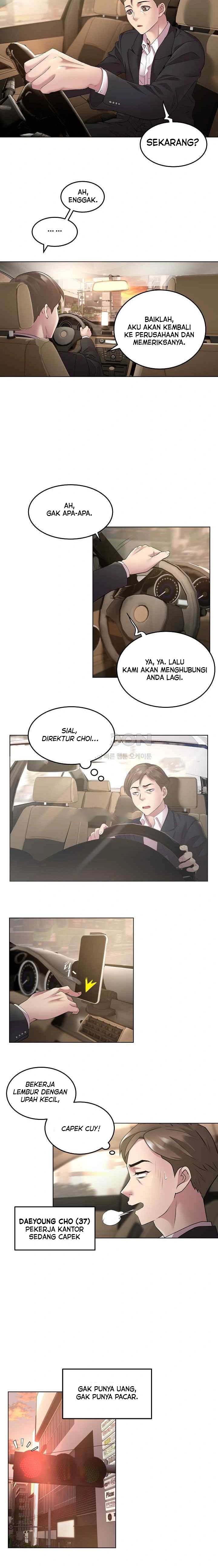 RE: Twenty-Three - Chapter 01 3 RE: Twenty-Three - Chapter 01 3