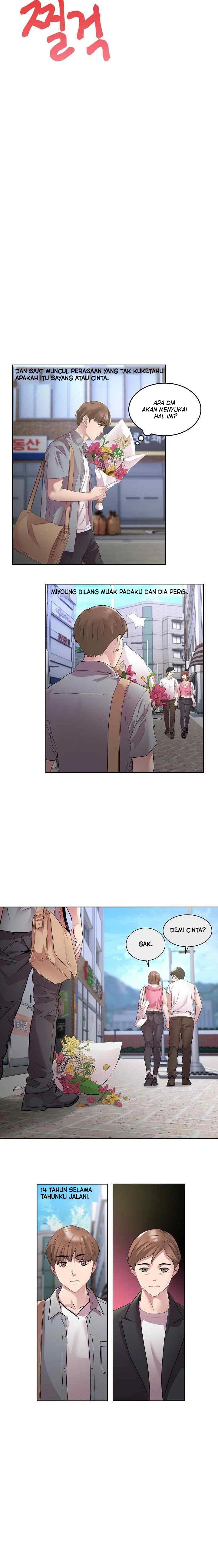 RE: Twenty-Three - Chapter 01 13 RE: Twenty-Three - Chapter 01 13