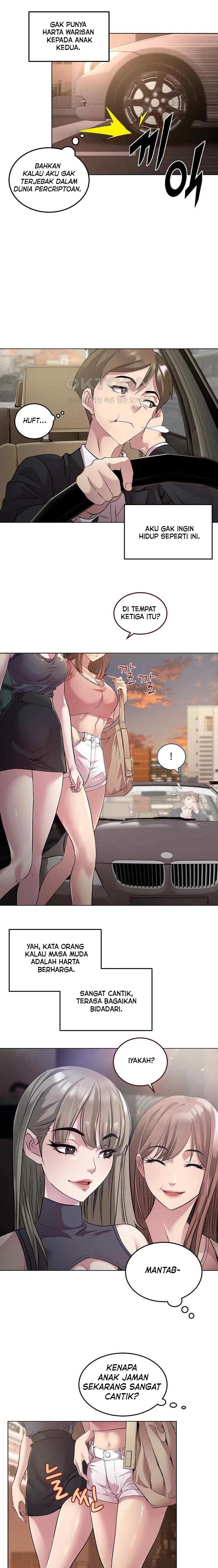 RE: Twenty-Three - Chapter 01 4 RE: Twenty-Three - Chapter 01 4