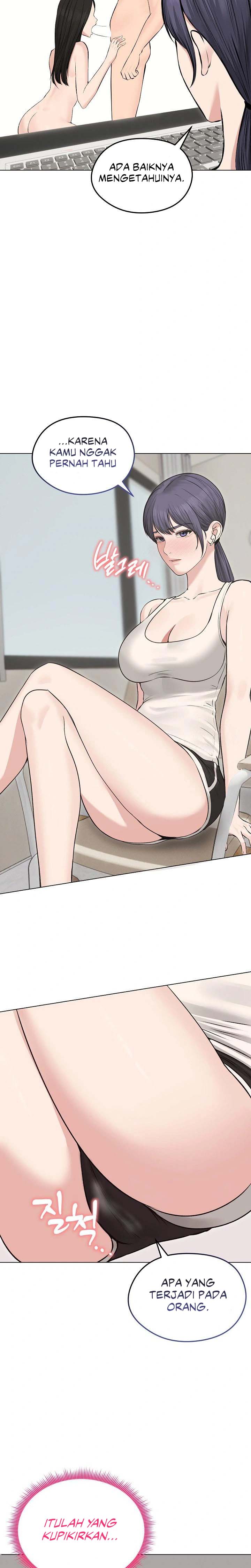 Runaway Wife - Chapter 22 7 Runaway Wife - Chapter 22 7