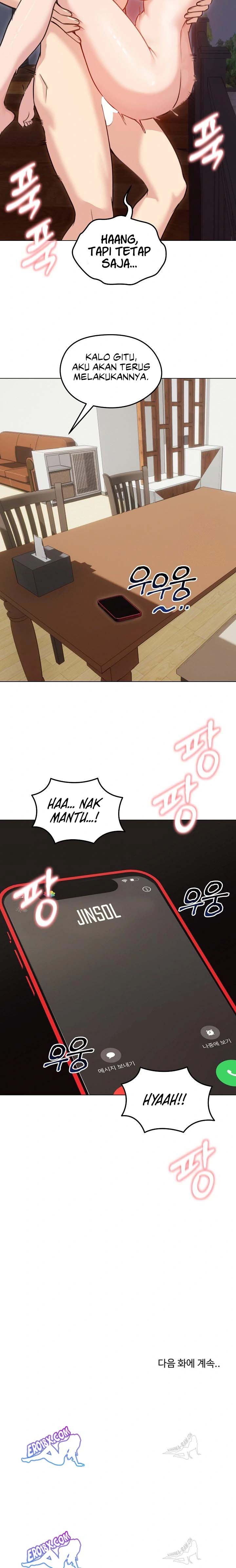 Runaway Wife - Chapter 27 24 Runaway Wife - Chapter 27 24