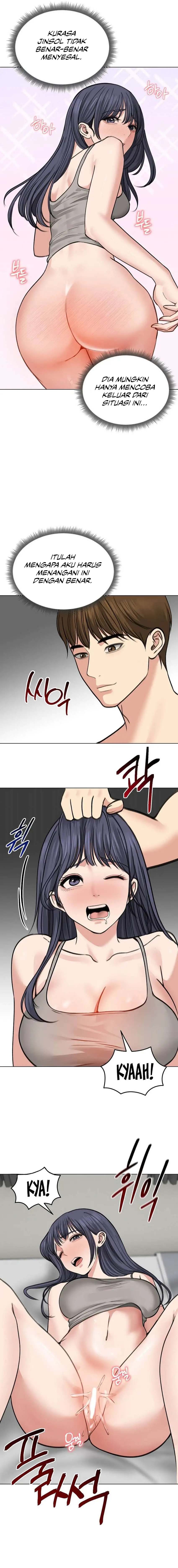 Runaway Wife - Chapter 32 8 Runaway Wife - Chapter 32 8