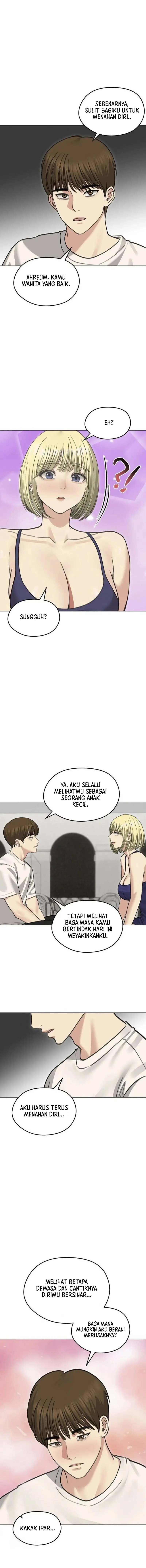 Runaway Wife - Chapter 36 18 Runaway Wife - Chapter 36 18