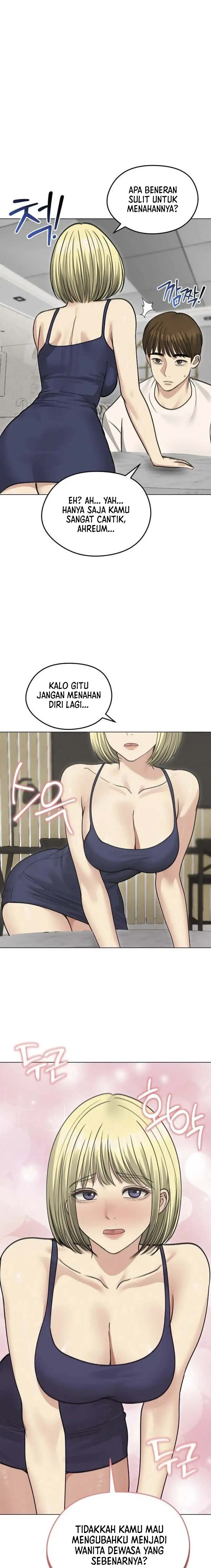 Runaway Wife - Chapter 36 19 Runaway Wife - Chapter 36 19