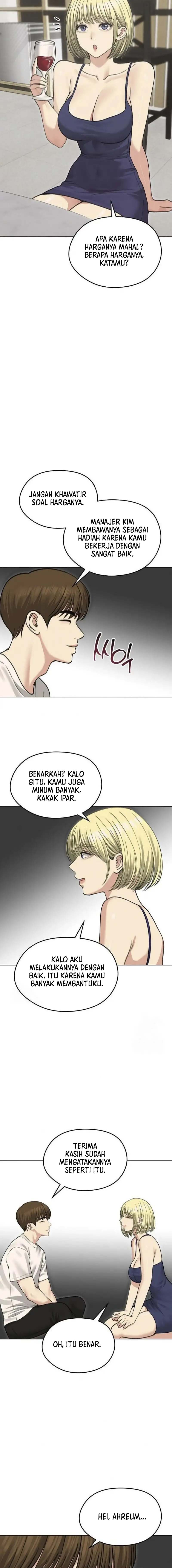 Runaway Wife - Chapter 36 16 Runaway Wife - Chapter 36 16