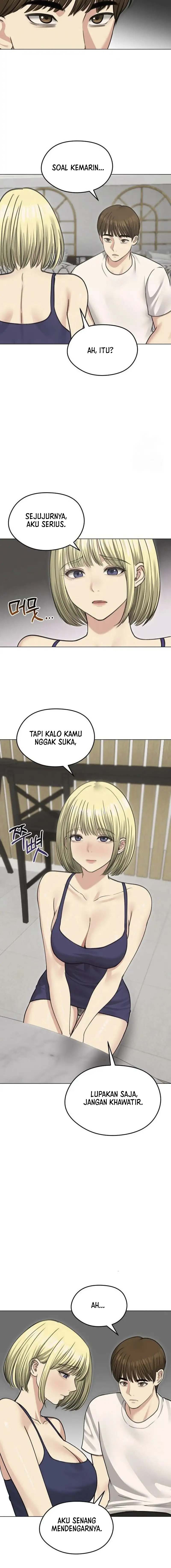 Runaway Wife - Chapter 36 17 Runaway Wife - Chapter 36 17