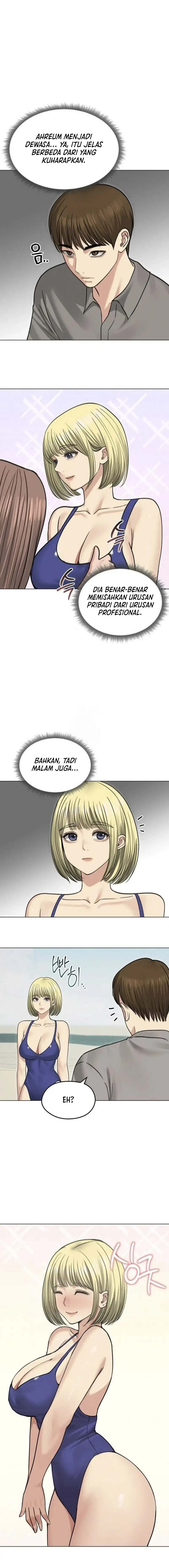 Runaway Wife - Chapter 36 14 Runaway Wife - Chapter 36 14