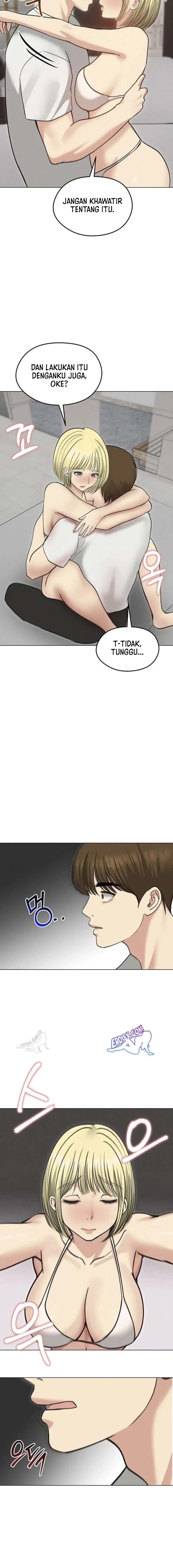 Runaway Wife - Chapter 36 6 Runaway Wife - Chapter 36 6