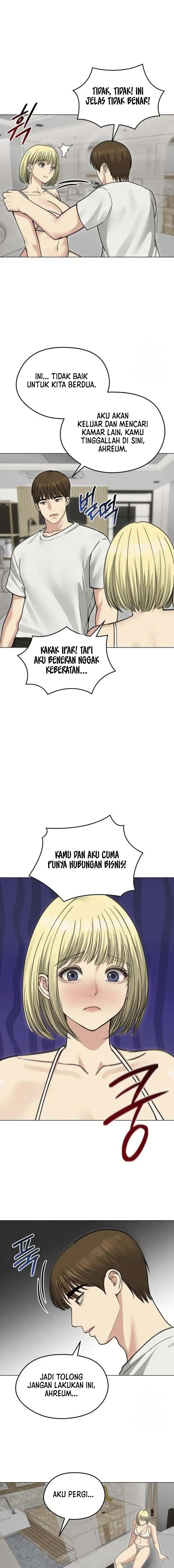 Runaway Wife - Chapter 36 7 Runaway Wife - Chapter 36 7