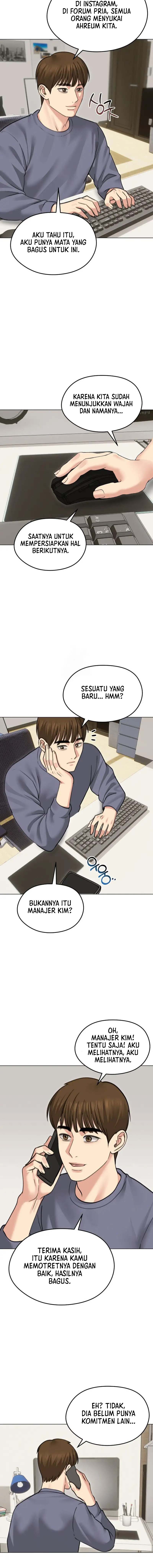 Runaway Wife - Chapter 34 3 Runaway Wife - Chapter 34 3