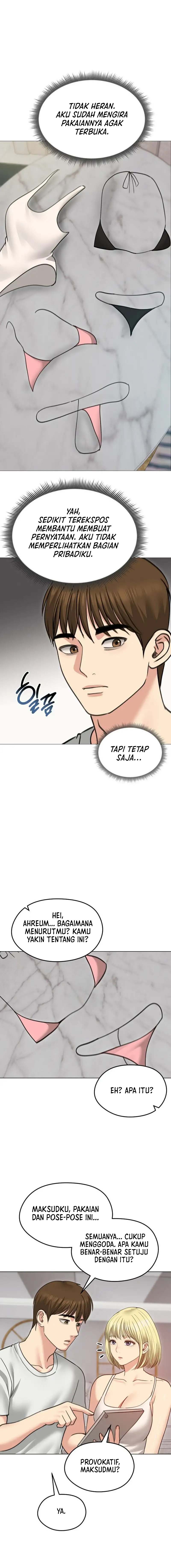 Runaway Wife - Chapter 34 15 Runaway Wife - Chapter 34 15