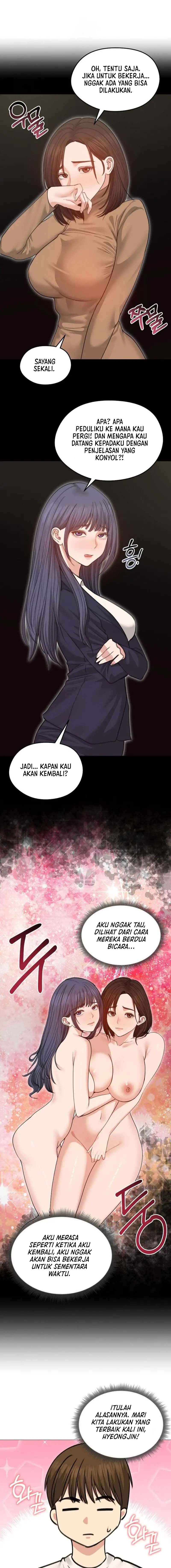 Runaway Wife - Chapter 34 7 Runaway Wife - Chapter 34 7