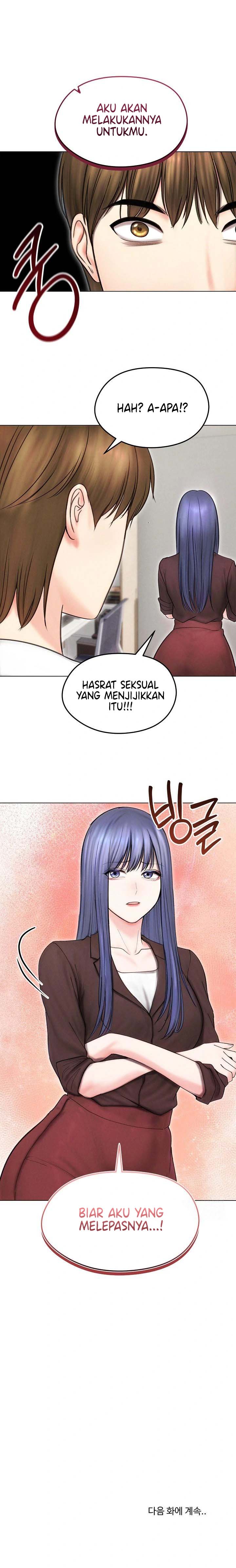 Runaway Wife - Chapter 15 23 Runaway Wife - Chapter 15 23