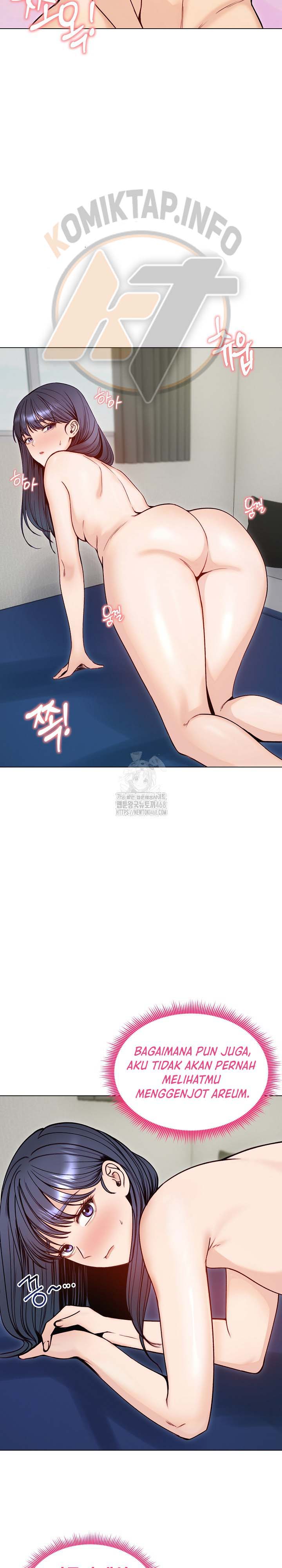 Runaway Wife - Chapter 49 13 Runaway Wife - Chapter 49 13