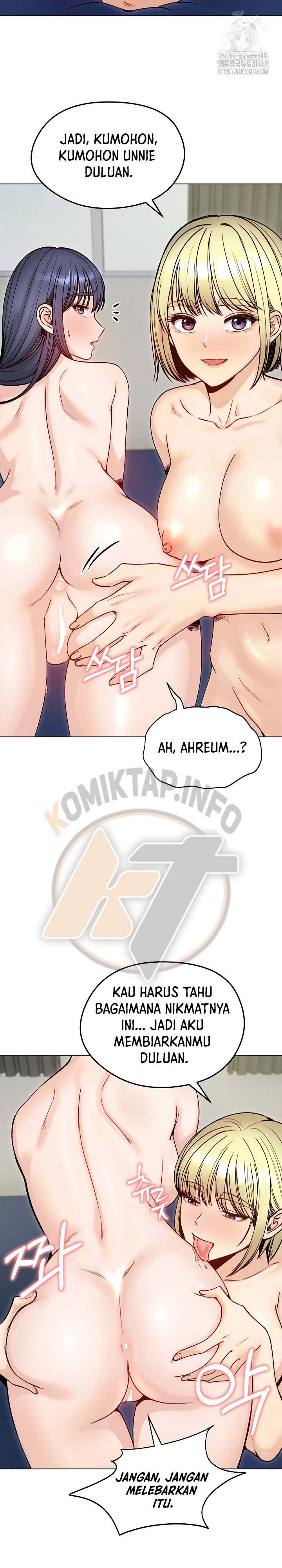 Runaway Wife - Chapter 49 11 Runaway Wife - Chapter 49 11