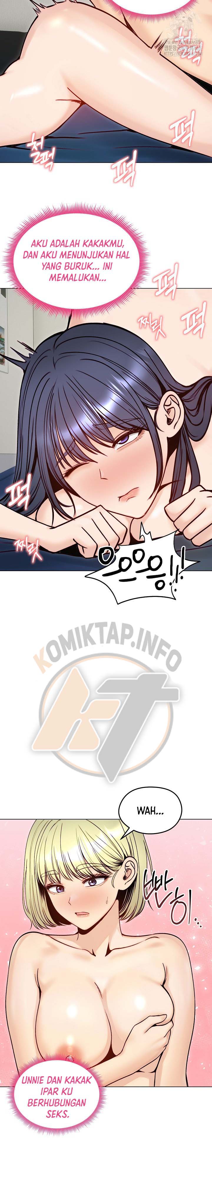 Runaway Wife - Chapter 49 16 Runaway Wife - Chapter 49 16