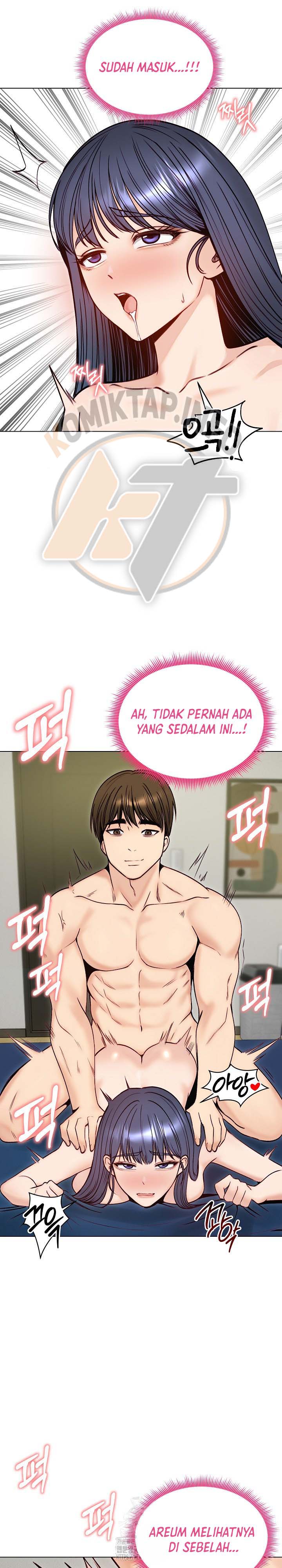 Runaway Wife - Chapter 49 15 Runaway Wife - Chapter 49 15