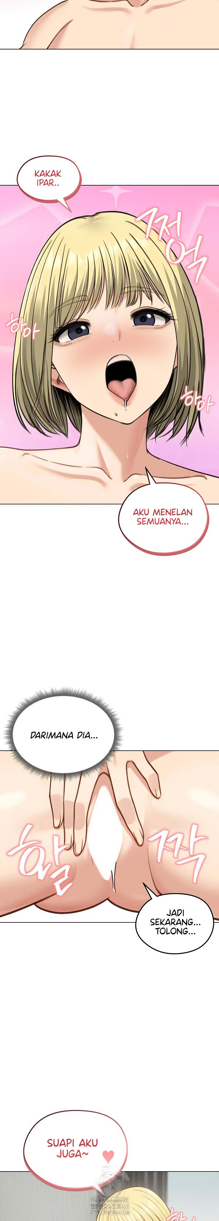 Runaway Wife - Chapter 46 8 Runaway Wife - Chapter 46 8