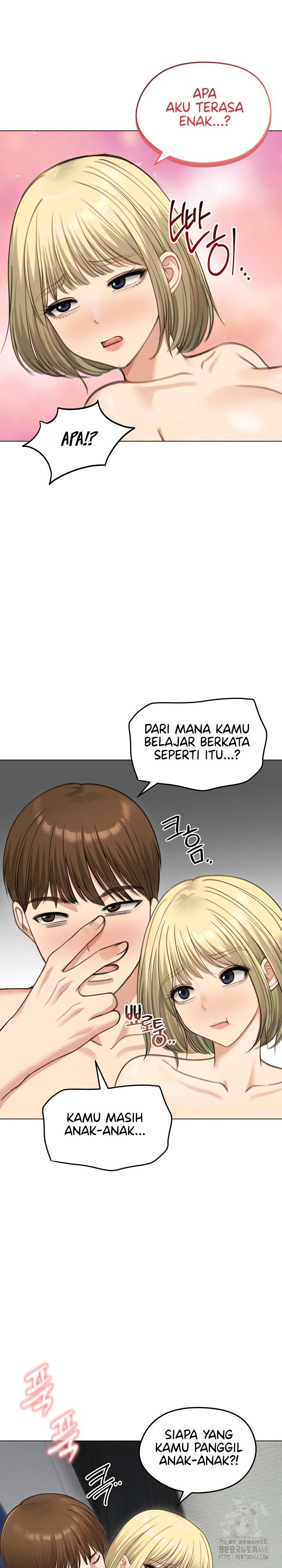 Runaway Wife - Chapter 46 22 Runaway Wife - Chapter 46 22