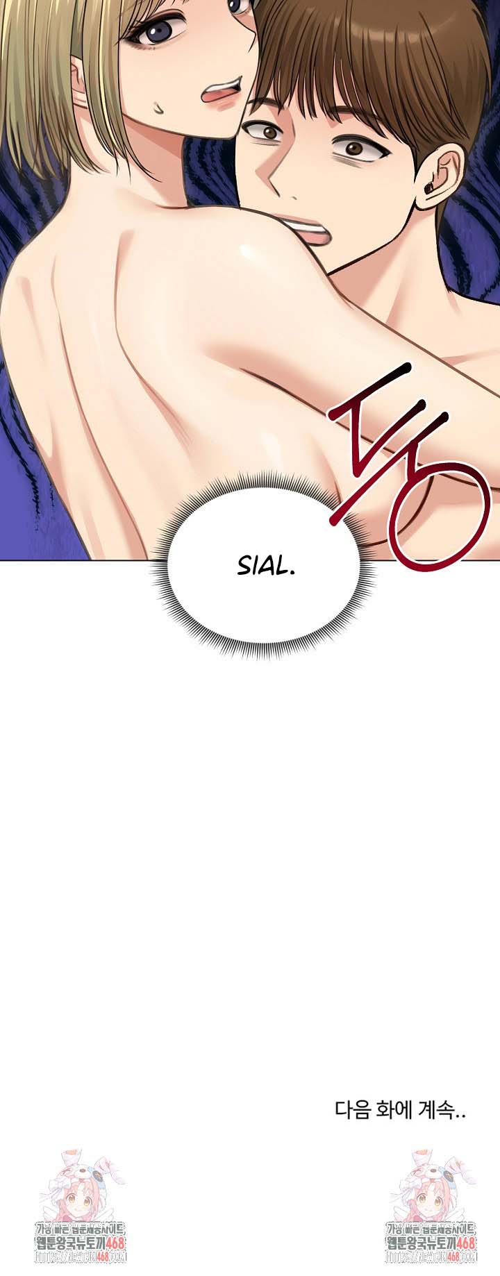 Runaway Wife - Chapter 46 27 Runaway Wife - Chapter 46 27