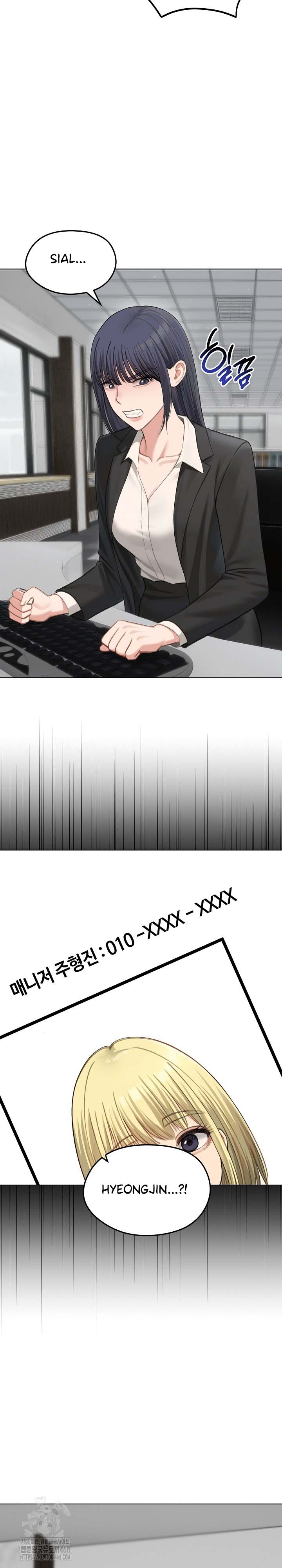 Runaway Wife - Chapter 46 3 Runaway Wife - Chapter 46 3