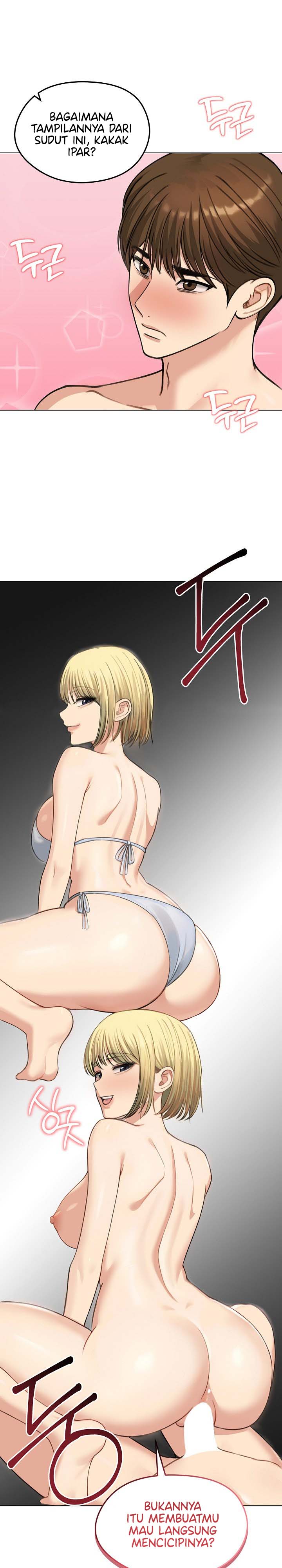 Runaway Wife - Chapter 46 12 Runaway Wife - Chapter 46 12