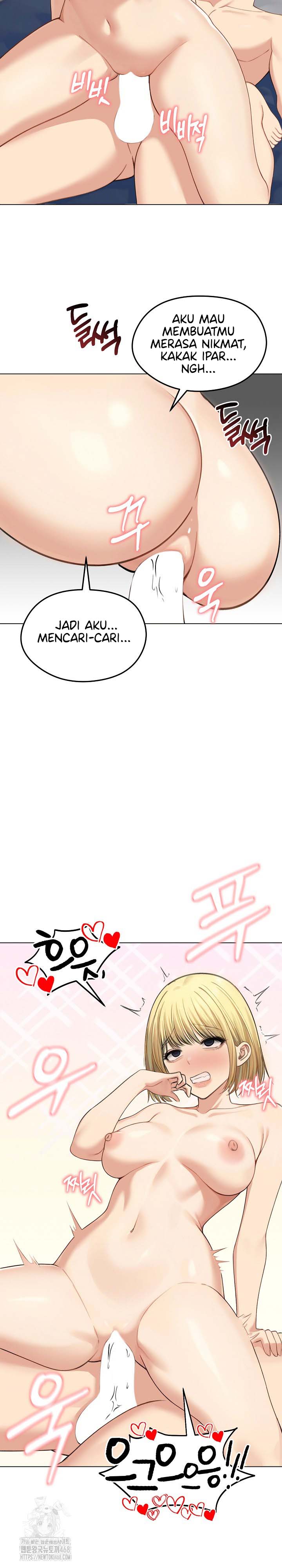 Runaway Wife - Chapter 46 15 Runaway Wife - Chapter 46 15