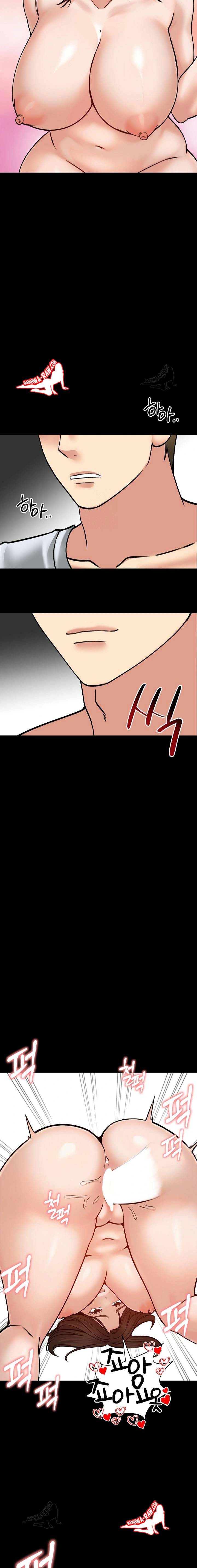 Runaway Wife - Chapter 52 5 Runaway Wife - Chapter 52 5