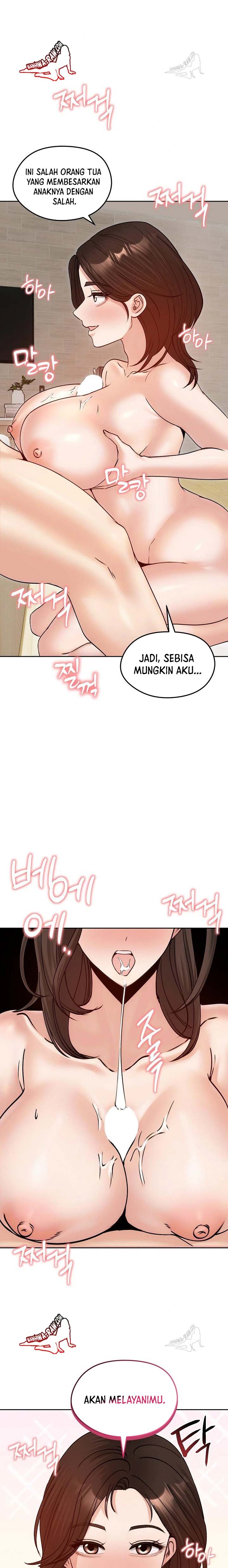 Runaway Wife - Chapter 54 2 Runaway Wife - Chapter 54 2