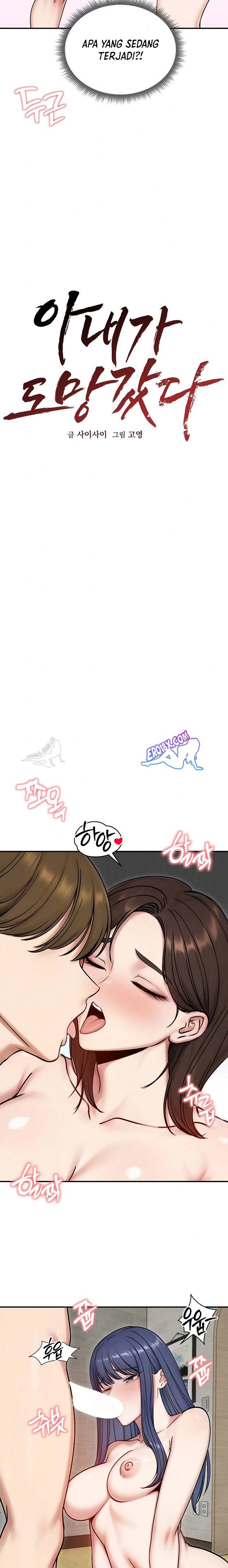 Runaway Wife - Chapter 55 8 Runaway Wife - Chapter 55 8