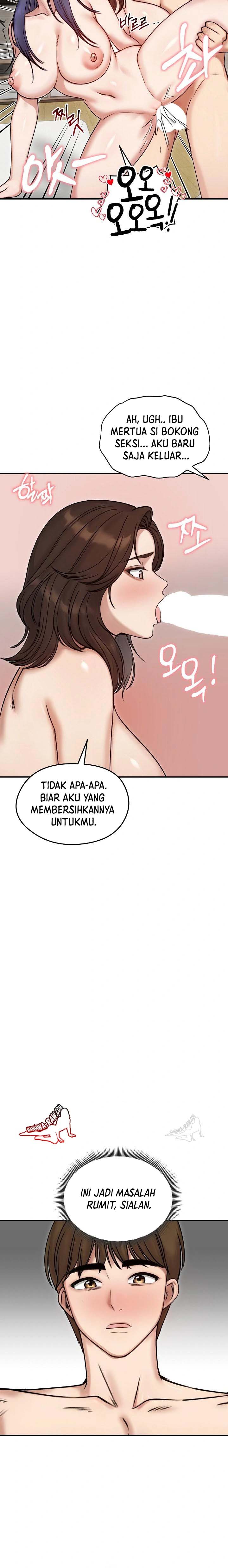 Runaway Wife - Chapter 55 22 Runaway Wife - Chapter 55 22