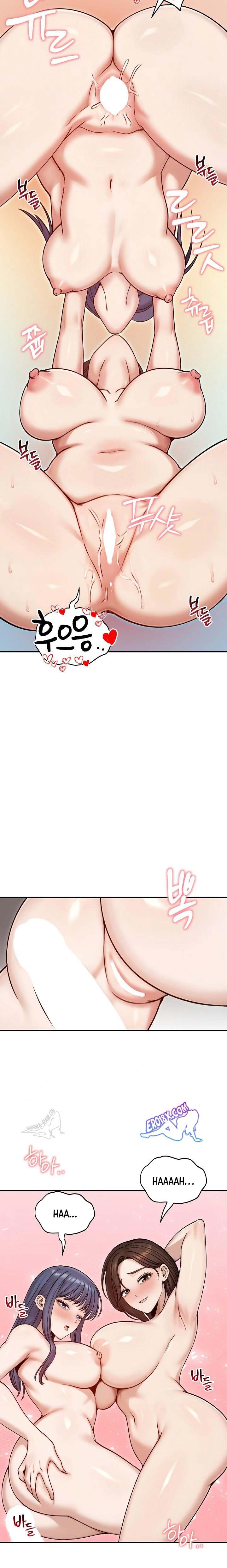 Runaway Wife - Chapter 55 19 Runaway Wife - Chapter 55 19