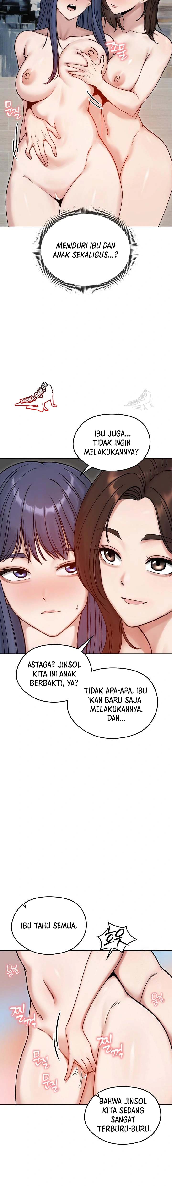 Runaway Wife - Chapter 55 11 Runaway Wife - Chapter 55 11