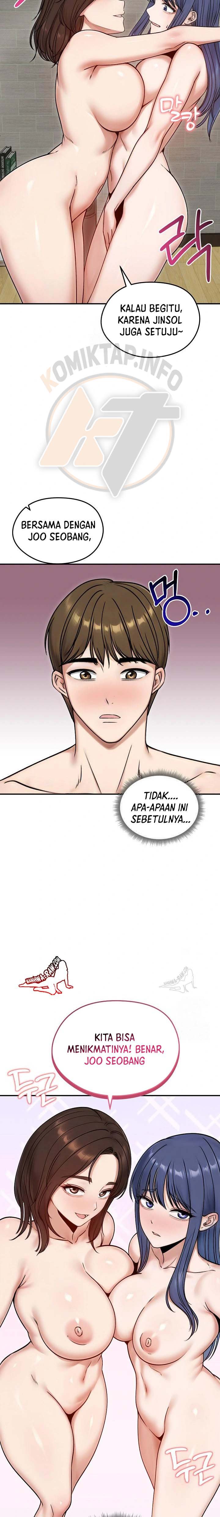 Runaway Wife - Chapter 55 7 Runaway Wife - Chapter 55 7