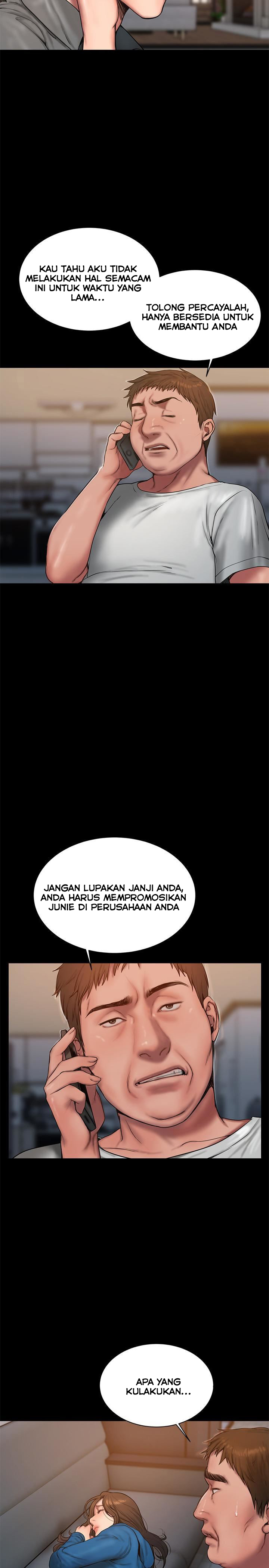 Run Away - Chapter 59 24