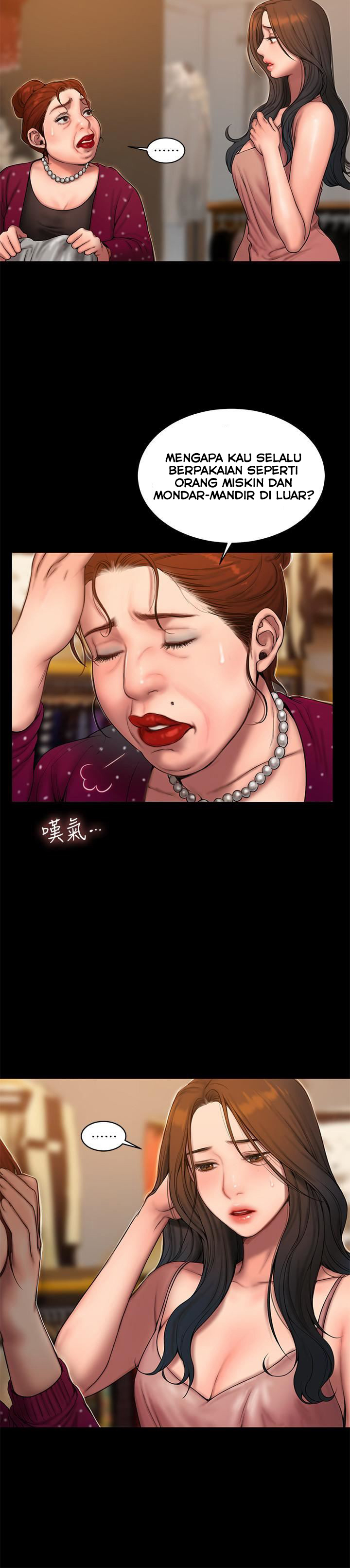 Run Away - Chapter 59 7