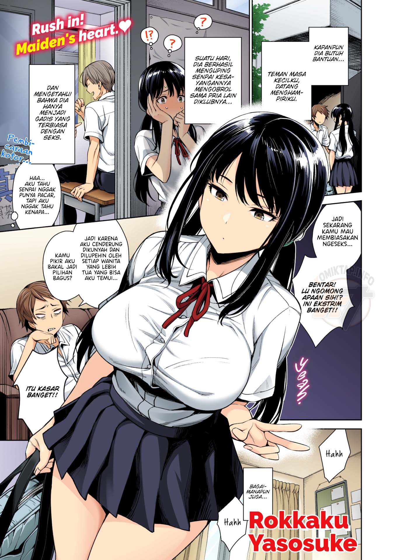 Shinobu-chan’s Quick Diary (Berwarna) - Chapter 1 2 Shinobu-chan’s Quick Diary (Berwarna) - Chapter 1 2