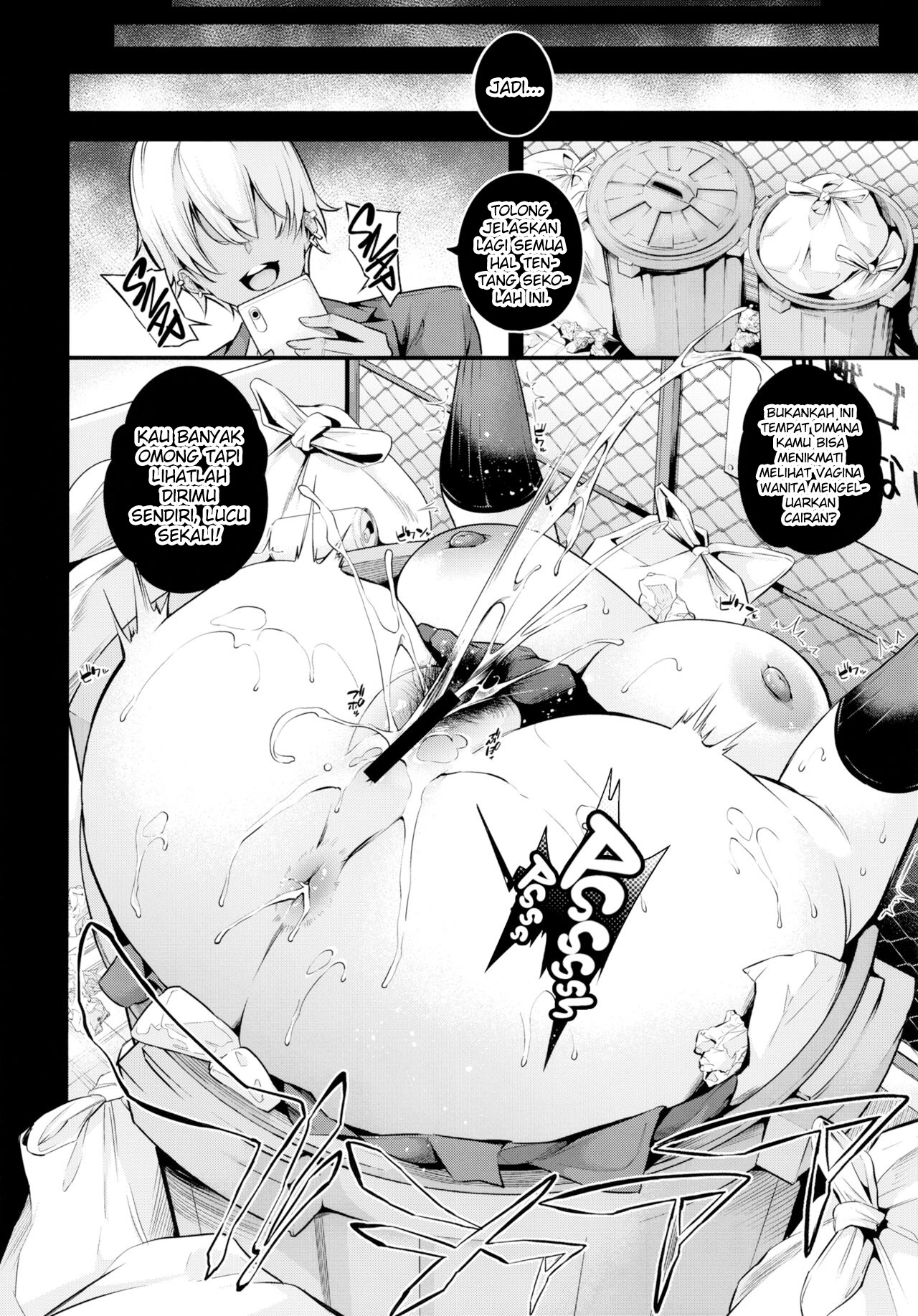 Shiramine Gakuen no Mesubuta Kaichou - Chapter 1 9 Shiramine Gakuen no Mesubuta Kaichou - Chapter 1 9