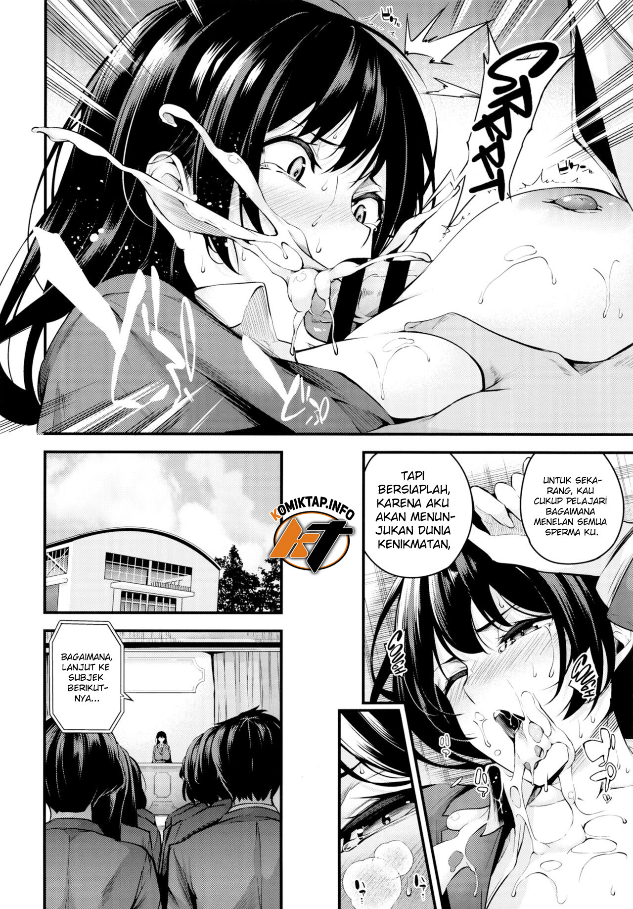 Shiramine Gakuen no Mesubuta Kaichou - Chapter 1 15 Shiramine Gakuen no Mesubuta Kaichou - Chapter 1 15
