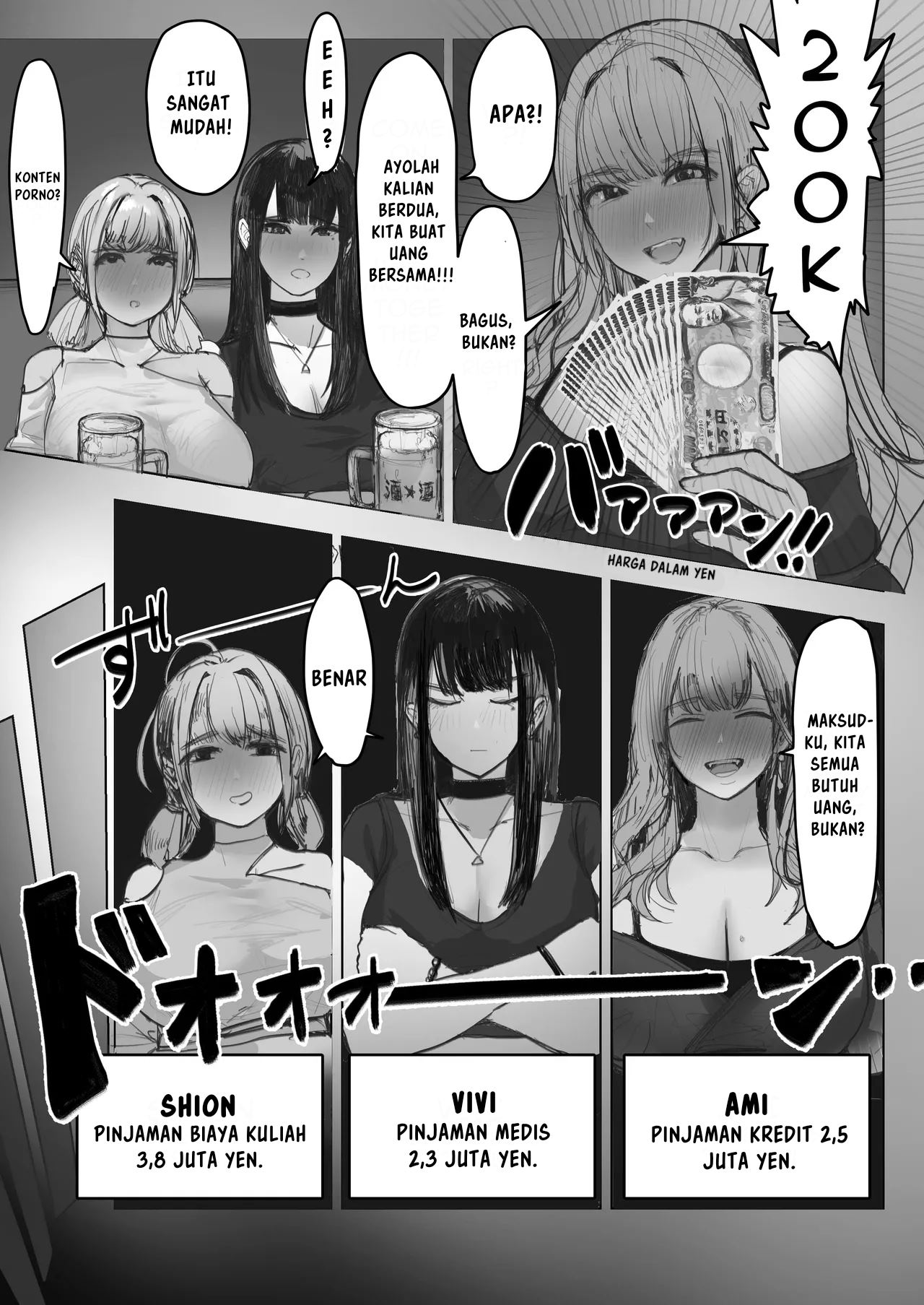 Shakkin Gal 3-nin ga Doujin AV Satsuei shita Kekka - Chapter 1 8 Shakkin Gal 3-nin ga Doujin AV Satsuei shita Kekka - Chapter 1 8