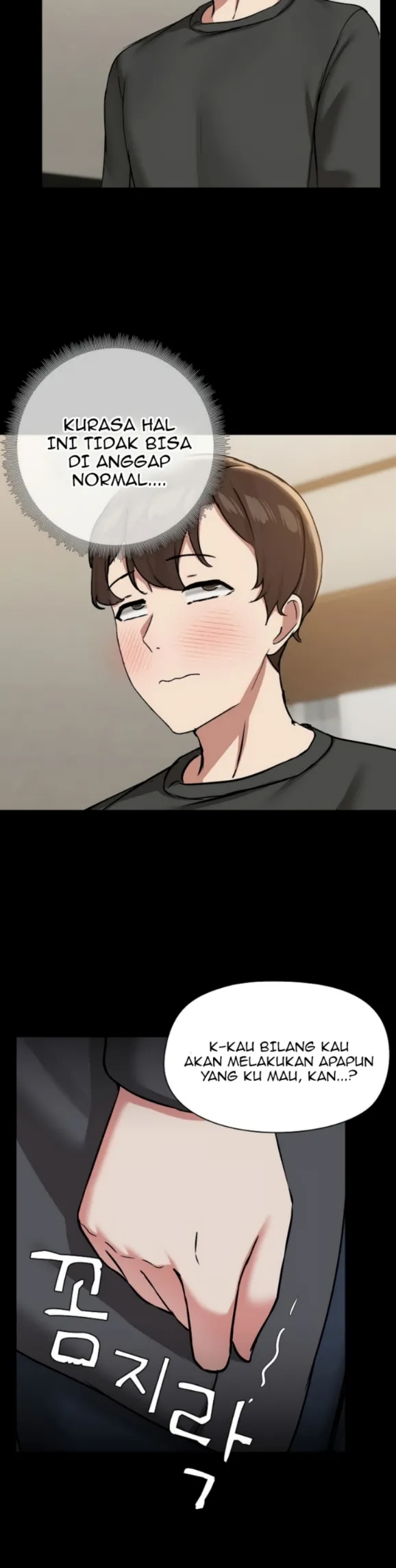 Share Boy Friend - Chapter 32 7 Share Boy Friend - Chapter 32 7